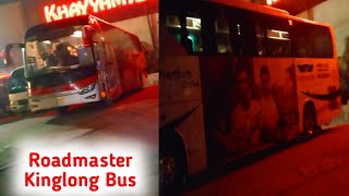 Roadmaster Kinglong Luxury Bus Lahore to Karachi pak street food [upl. by Eceerahs]