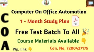 COA study Plan for February 2024 exam  COA online class in Tamil [upl. by Adnam]