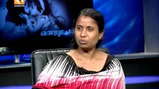 Kathayallithu Jeevitham  Santha amp Mahesh Case  Episode 01  5th July 2017 [upl. by Irep]