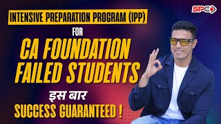 Know all about Intensive preparation Program  detailed information  IPP Batch  CA Swapnil Patni [upl. by Netsirt]