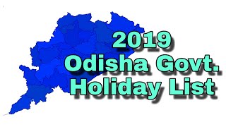 Odisha Govt Calendar 2019  Odisha [upl. by Norod]