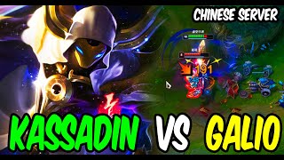 Beifeng KASSADIN VS GALIO  Challenger Kassadin Gameplay S1420 [upl. by Nellahs]