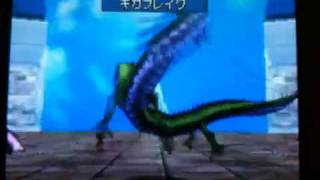 ドラクエジョーカー2「世界モンスター選手権大会」 [upl. by Zamora590]