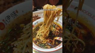 Lanzhou Beef Noodles 🍜 chinesefood beefnoodle asianfood food eating fyp [upl. by Compton471]