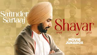 Shayar Audio Jukebox  Satinder Sartaaj  Neeru Bajwa  Latest Punjabi Songs 2024  Speed Records [upl. by Karlin670]