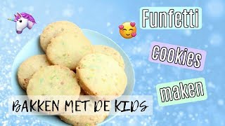 FUNFETTI COOKIES MAKEN NEDERLANDS RECEPT  GOODGIRLSCOMPANY [upl. by Aynekat897]