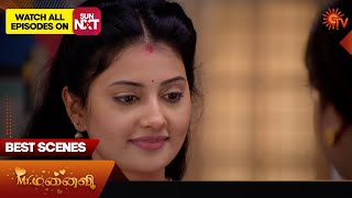 MrManaivi  Best Scenes  07 Dec 2024  Tamil Serial  Sun TV [upl. by Cohligan]