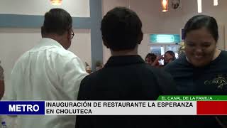 INAUGURACION DE LA ESPERANZA EN CHOLUTECA [upl. by Laurin]