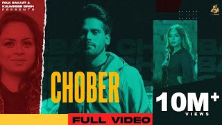 Chober Official Video Nimma amp Gurlez Akhtar  Karmita Kaur  2022  Folk Rakaat [upl. by Dusen358]