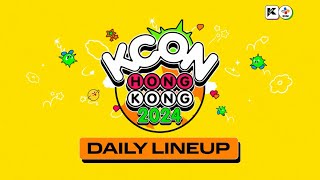 KCON HONG KONG 2024 DAILY LINEUP 💛 [upl. by Moule721]