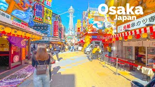 Osaka Japan 🇯🇵 November 2023 4K HDR 60fps Walking Tour [upl. by Xer]