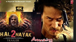 Khalnayak 2 Amazing Trailer  Sanjay Dutt Madhuri Dixit Tiger Shraff [upl. by Lorrimor]