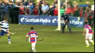 Newtonmore v Kingussie  Full Match  2011 Camanachd Cup Final [upl. by Hsital689]