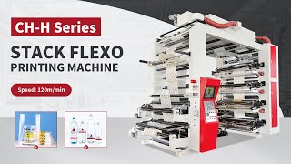 Double UnwinderampRewinder 8 Colour stack flexographic printing machine Medical Paper [upl. by Saitam]