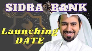 Sidra Bank Price Prediction and Launching Date Revealed  Everything You Need to Know [upl. by Seavir]