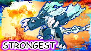 Nexomon Extinction STRONGEST Monster CAPTURE Final Boss VADOS [upl. by Joycelin910]