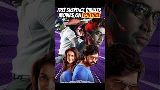 Free Suspence Thriller Movies On YOUTUBE shorts youtubeshorts shortvideo short movies [upl. by Atinuaj]