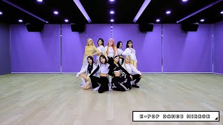 Kep1er  WA DA DA Dance Practice Mirrored [upl. by Mayda]