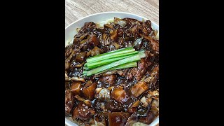 Jjajangmyeon Black Bean Noodles [upl. by Assyli]