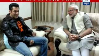 When Salman Khan met Narendra Modi [upl. by Anialem]