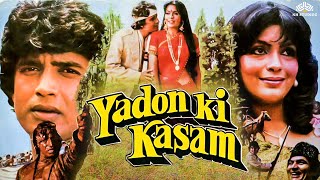 Yaadon Ki Kasam Full Movie HD  Mithun Chakraborty Zeenat Aman  बॉलीवुड सुपरहिट एक्शन मूवी [upl. by Risser]