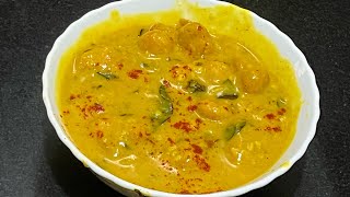 Kadhi and pakoda banane ki full recipe कढ़ीpakodakadi ￼ [upl. by Blim]