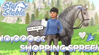 I got 10000 Star Coins 🎉🛍️ 200 Subscriber Special ✨ Star Stable Online Shopping Spree 🐴💕 [upl. by Nodaj]