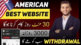 Earn 1630 Using New American Website without Investment [upl. by Namyh]