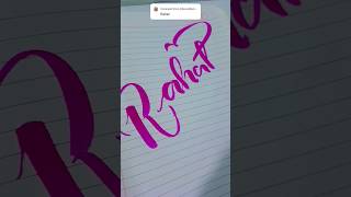 Rahat name calligraphyRahatnaaz79 youtube shortvideo youtubeshorts short viral trending [upl. by Nerrak126]