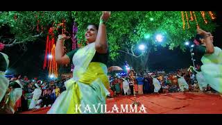 ONNANAM AMBEDUTHU ഒന്നാനാം 🔥🔥🔥  കാവിലമ്മ veeranatyam kaikottikali aalingalamma malayalam [upl. by Handal987]