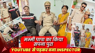 Middle Class Family  सपने सच हो गए 😍 Amrit Gupta Central Excise Inspector 😍🔥 [upl. by Ursel]