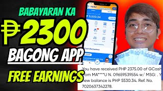 FREE GCASH P2300 PESOS CLAIM MO NA EARN MONEY ONLINE AND MAKE MONEY ONLINE USING CELLPHONE SA GCASH [upl. by Leonidas597]