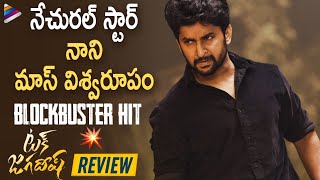 Tuck Jagadish Movie REVIEW  Nani  Ritu Varma  Jagapathi Babu  Thaman  Tuck Jagadish Ratings [upl. by Herriott]