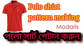 How to make a pattern lectra modaris pattern Polo shirt making 1 4GNIROB [upl. by Hazaki]