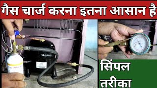 फ्रिज में गैस चार्ज कैसे करे  how to refrigerator gas charging fridge gas refill 134a gas filling [upl. by Cima]