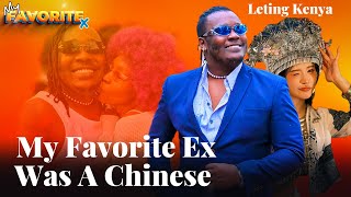 My Favorite Ex Girlfriend Is A Chinese  Leting  Nice Wanjeri Husband  Ep 3 [upl. by Nelg]