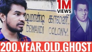 😰 Real Demonte Colony History and Visit  Madan Gowri  Tamil  MG [upl. by Geminian]