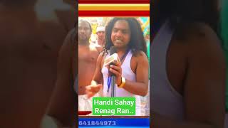 Handi Sahay Renag Ran shortsshortshortsvideoshortvideosantalishortvideosantalishortstrending [upl. by Acinorahs62]