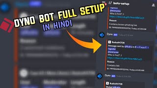 How to setup dyno bot In hindi [upl. by Jodie]