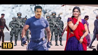 quotWANTEDquot Hindustani Dubbed Blockbuster Action Movie Full HD 1080p  Gopichand Deekshaseth Movies [upl. by Epolenep681]