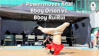 Final Bboy Orion vs RuiRui Gun Smoke Academy Powermove kids battle Street Flava Kansai 2024 [upl. by Rogerson]