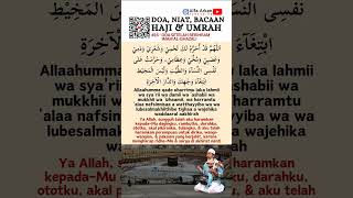 DOA HAJI amp UMRAH  16 DOA SETELAH BERIHRAM IMAM ALGHAZALI [upl. by Salvay484]