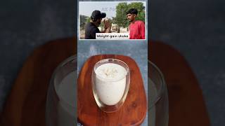 Weight gain shake recipe by Nitesh Soni🥛shorts weightgain viralrecipe viralvideo [upl. by Asilem85]