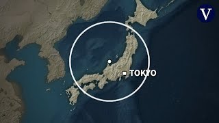 Japón activa la alerta de tsunami tras un terremoto de magnitud 74 [upl. by Nerha912]