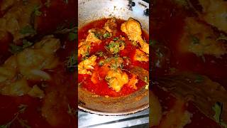 Chikan Resepi vidio vairalvideo jhatpat cooking terendigLife is yummy 😋🤤 [upl. by Abekam]