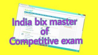 online BEST STUDY MATERIAL FOR COMPETITIVE EXAM  india bix  in HINDI [upl. by Nageam]