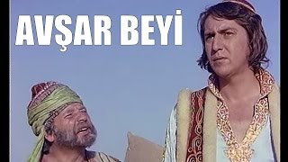 Avşar Beyi  Eski Türk Filmi Tek Parça [upl. by Oinotla]