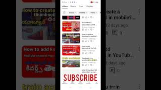 Please subscribe my brospleasesubscribe [upl. by Alket]