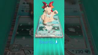 Beartic💧PokemonFPc [upl. by Hanala115]