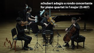 FSchubert Adagio e Rondo Concertante for Piano Quartet in F major D4872022 ACMF [upl. by Eydie678]